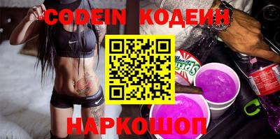 кокс Балахна