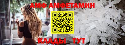 синтетический гашиш Балашиха