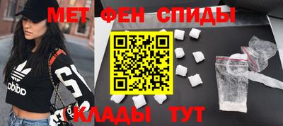 Альфа ПВП Мариинск