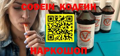 кристаллы Малгобек