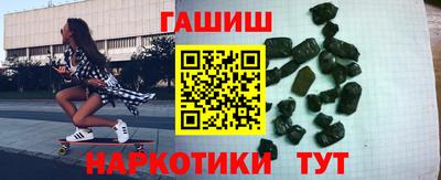 Альфа ПВП Мариинск