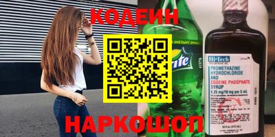 индика Малоярославец