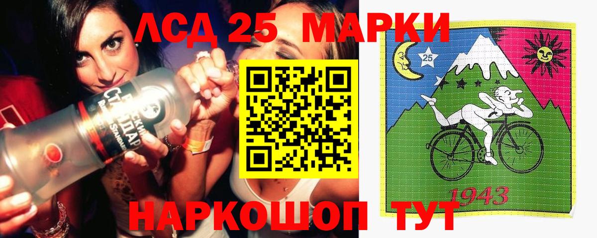 OMG как войти  Лсд 25 экстази ecstasy  Сертолово  Вход с VPN  ЛСД экстази ecstasy 