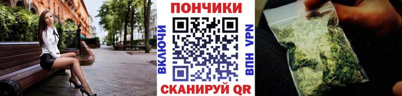 МАРИХУАНА семена  где купить наркоту  Сертолово 